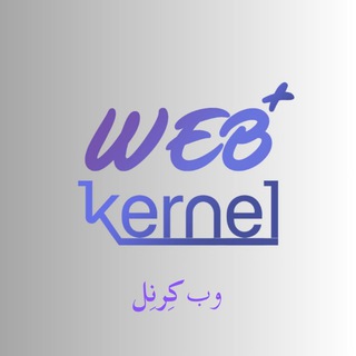 Telegram profile photo for WebKernel