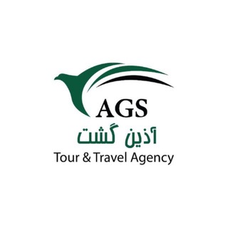 Telegram profile photo for Azingasht آذین گشت