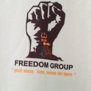 Telegram profile photo for 🩸रक्तक्रांति🩸 ✊FREEDOM GROUP (रक्तमित्र)✊ ONLY BARODA PEOPLES ARE JOIN US AS MEMBERS 🚩🚩🚩