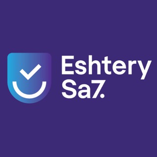 Telegram profile photo for EshterySa7 Community - جروب الأسئلة والاستفسارات