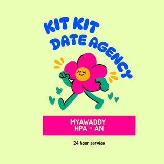 Telegram profile photo for Kit Offical Private Dating Channel