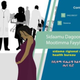 Telegram profile photo for Sidama Region Health Bureau