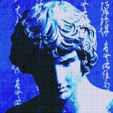 Telegram profile photo for Danieru Stardust // Музыкальный канал ✨