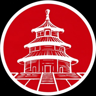 Telegram profile photo for SilkWayChina — карго и белый импорт