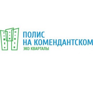 Telegram group profile photo for ЖК Полис на Комендантском - собственники