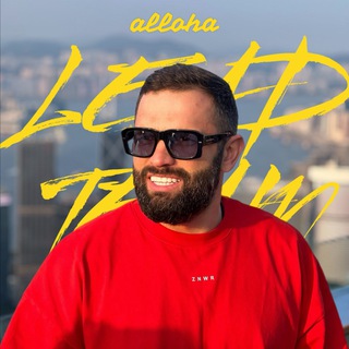 Telegram profile photo for Артур АллоХа ✌️