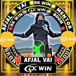 Telegram profile photo for ─꯭꯭⃛⃝⃪⃮⃕⃔ 𑲭𝐑𝐀𝐇𝐔𝐋 𝘿𝙆 𝙒𝙄𝙉 𝙊𝙁𝙁𝙄𝘾𝘼𝙇 𝘾𝙃𝘼𝙉𝙉𝙀𝙇❱⃪ ⸙ꠋꠋꠋꠋꠋꠋꠋꠋꠋꠋꠋꠋꠋ 𑲭𑲭𑲭𑲭𑲭𑲭𒐫