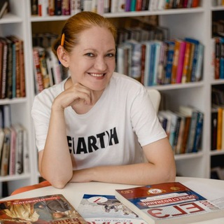 Telegram profile photo for ЕГЭ/ДВИ МГУ с Анастасией