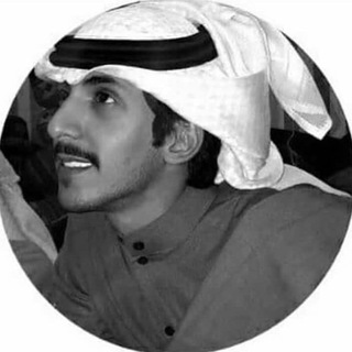 Telegram profile photo for إبِتئاس.