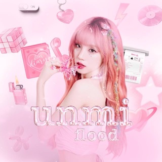 Telegram profile photo for ɪⲛ⨍૦ 𐌵𐌽𐌼𐌹 ӻƖѳѳđ//🍥
