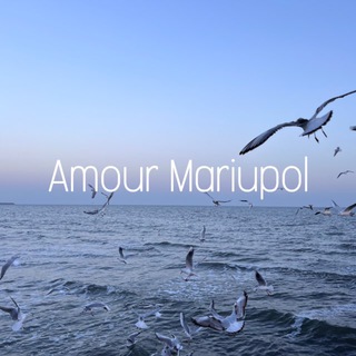 Telegram profile photo for 💘 Amour Mariupol 💘