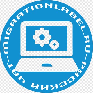 Telegram profile photo for IT Чат Алматы | Казахстан / программисты арбитраж криптовалюта p2p айтишники тестировщики