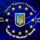 Telegram profile photo for Єдності України