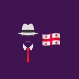 Telegram profile photo for Мафия Про Тбилиси (и другие игры)