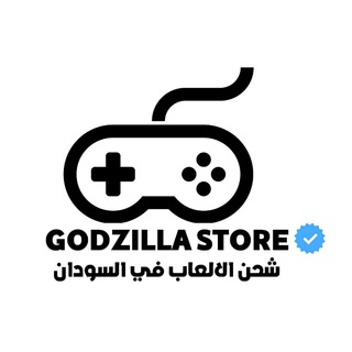 Telegram profile photo for Abo Atta Store