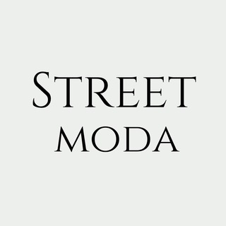 Telegram profile photo for StreetMODA