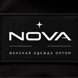 Telegram profile photo for Женская одежда Молодёжка Качество Люкс оптом Азс север 3 124/2