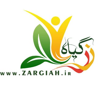 Telegram profile photo for مزرعه زرگیاه