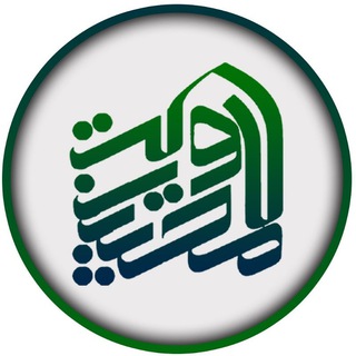 Telegram profile photo for هیات محبین ولایت شهرستان لاهیجان