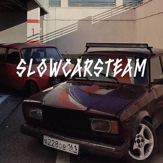 Telegram profile photo for SlowCarsTeam™️