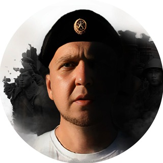 Telegram profile photo for ЗЕЛЁНАЯ КНИГА. Черта