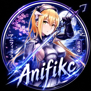Telegram profile photo for Анификс