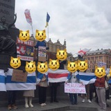 Telegram profile photo for Польша за Свободную Россию - Важное