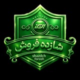 Telegram profile photo for @Shazdehforosh