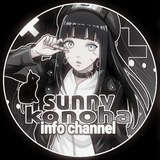 Telegram profile photo for 𝘀𝘂𝗻𝗻𝘆 𝗸𝗼𝗻𝗼𝗵𝗮┃𝗹𝗶𝗳𝗲