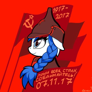 Telegram profile photo for Человек в высоком замке