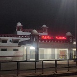 Telegram profile photo for Pilibhit to bareilly train