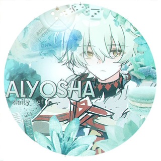 Telegram profile photo for ︎ ︎ ︎ ︎𝒜 𝗅𝗒𝗈𝗌𝗁𝖺 𝖽𝖺𝗂𝗅𝗒 × 𝖼𝖿︎