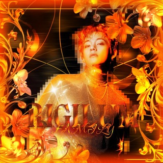 Telegram profile photo for Rigilum переезд