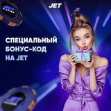Telegram profile photo for Как играть на деньги в казино Pelican
