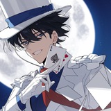 Telegram profile photo for El