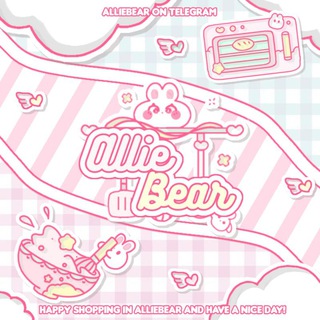 Telegram profile photo for ᐢ..🎀 ⊹ alliebear! ꒱