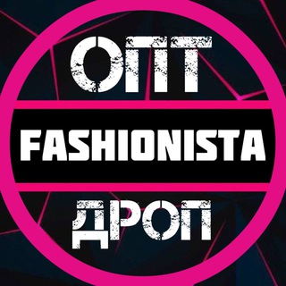 Telegram profile photo for Fashionista / Опт / Дропшиппінг