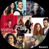 Telegram profile photo for Мир турецкого кино🎥🎬🎦