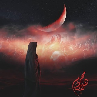 Telegram profile photo for قصائد حسينيه