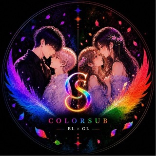 Telegram profile photo for COLORSUB𓂃