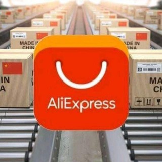 Telegram profile photo for ALIEXPRESS PROMO تخفيضات علي إكسبريس