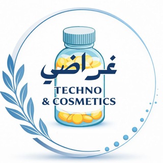 Telegram profile photo for غراضيTechno/Cosmetic