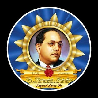 Telegram profile photo for Ambedkarite People's Voice