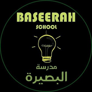 Telegram profile photo for ᴀᴧь-Бᴀᴄыᴩᴀ