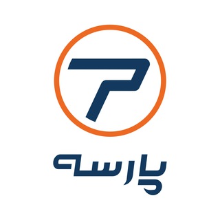 Telegram profile photo for دوره های آنلاین گروه آموزشی پارسه