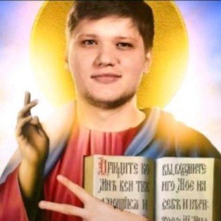 Telegram profile photo for Отзывы и выплаты кора