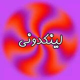 Telegram profile photo for لینکدونی انفجار چتکده دورهمی