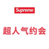 Telegram profile photo for 深圳外围🌐深圳修车|深圳学生|深圳约炮|深圳上门