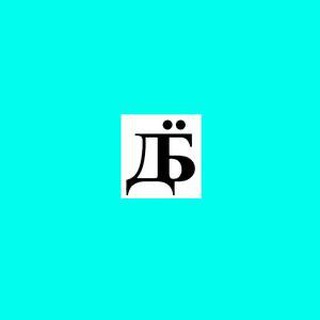 Telegram profile photo for Довбоєб FM