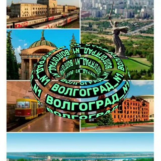 Telegram profile photo for Волгаград.N1 Иш Квартира 🚕 документы